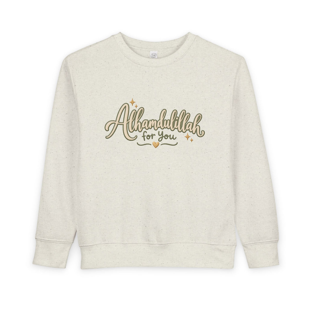 Toddler Sweatshirt — “Alhamdulillah for You” Cute Islamic Prayer Crewneck