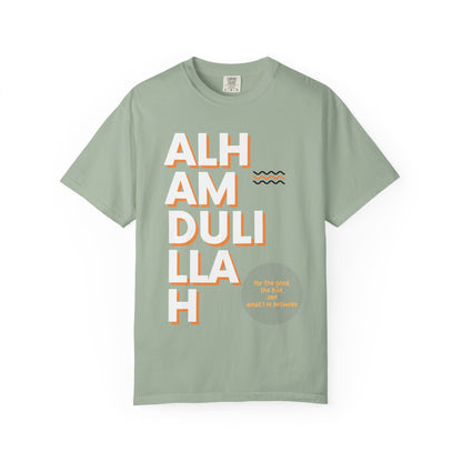 Alhamdulillah Vertical Script Tee — Vintage Cream Islamic Gratitude T-Shirt