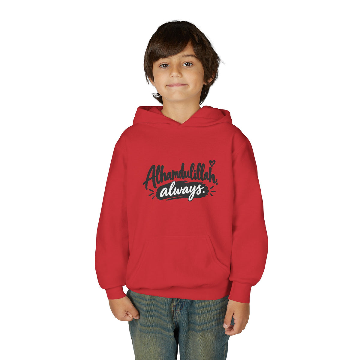 Alhamdulillah Always Youth Hoodie — Islamic Inspirational Kids Sweatshirt