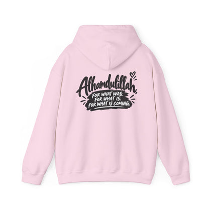 Alhamdulillah Always Hoodie — Faith-Inspired Gratitude Pullover