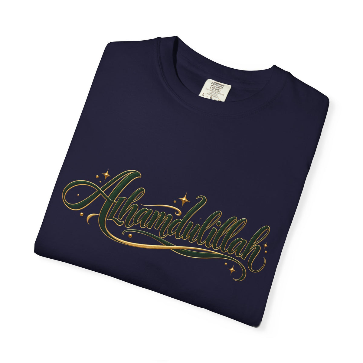 Alhamdulillah Script T-Shirt