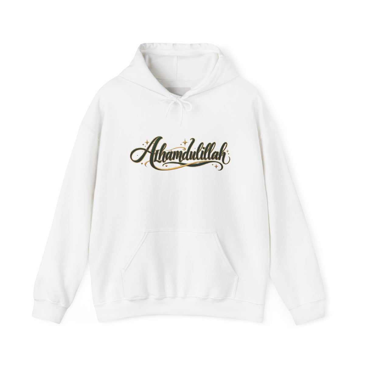 Alhamdulillah Hoodie — Script Faithful Comfort Sweatshirt