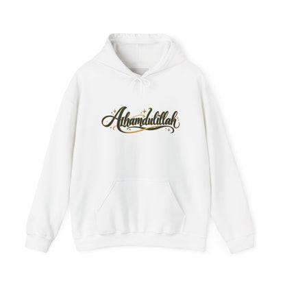 Alhamdulillah Hoodie — Script Faithful Comfort Sweatshirt