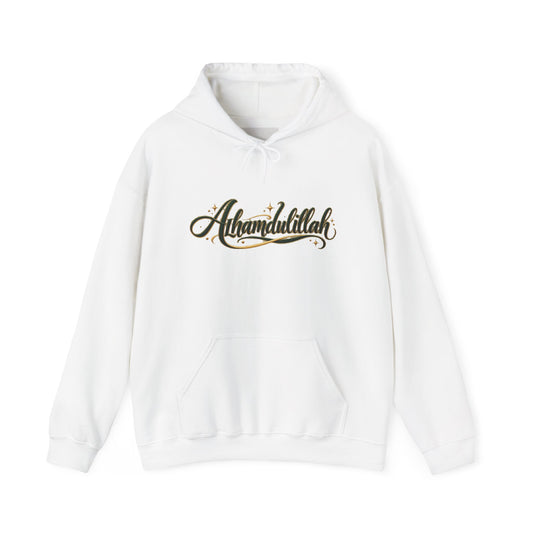 Alhamdulillah Hoodie — Script Faithful Comfort Sweatshirt