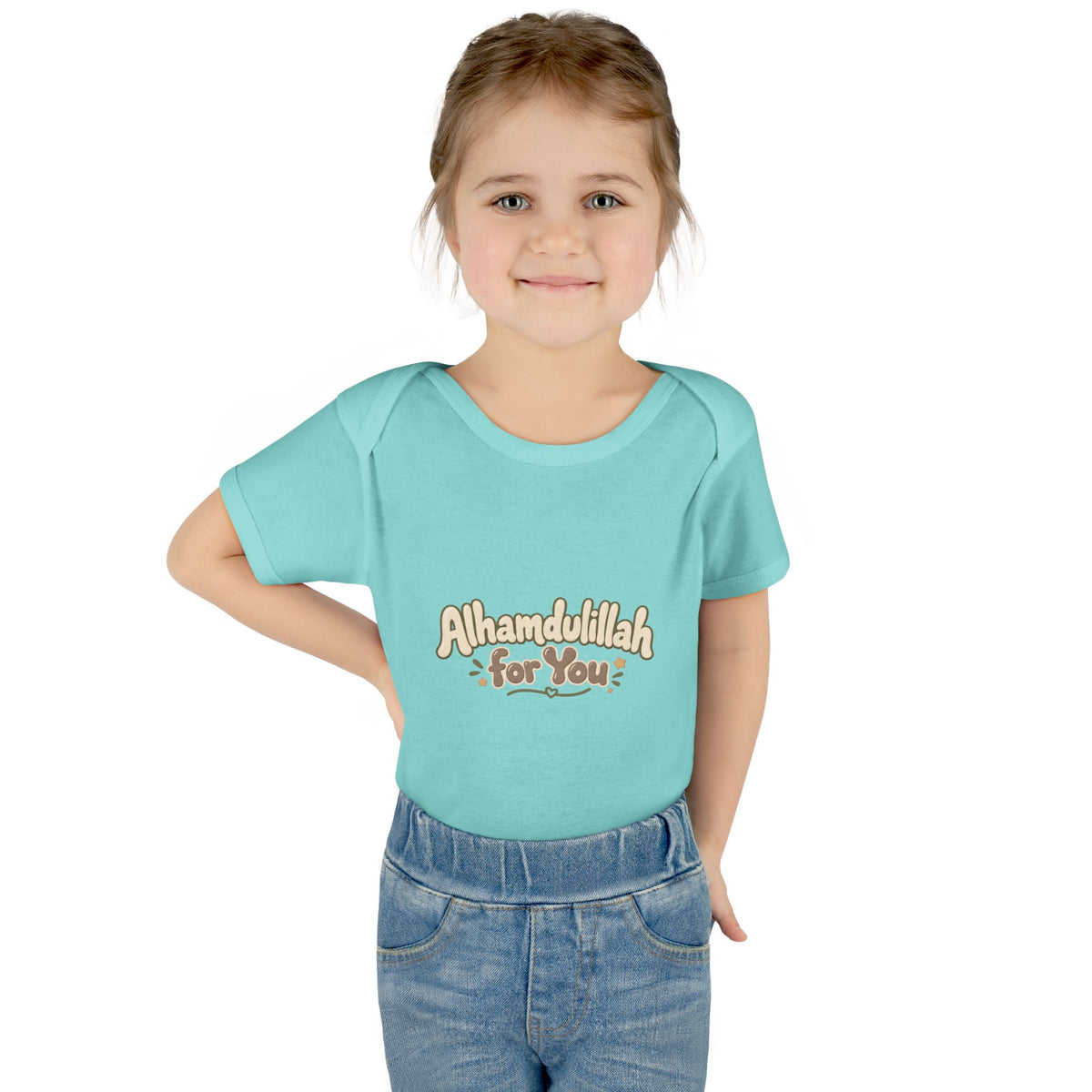 “Alhamdulillah for You” Baby Bodysuit — Newborn Islamic Celebration Onesie