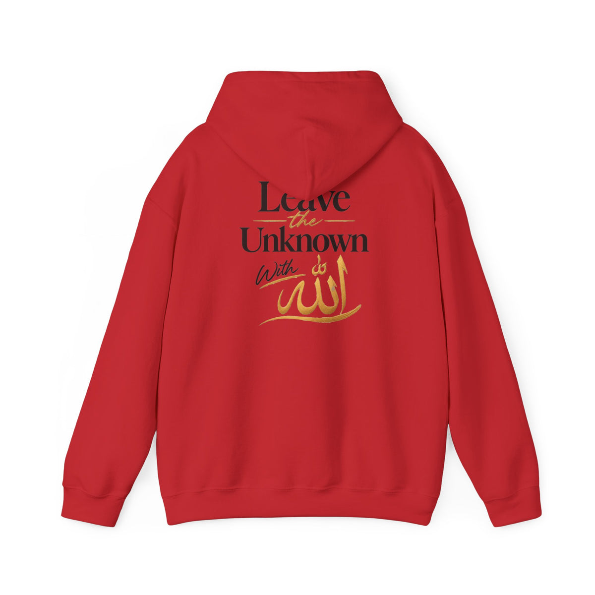 SABR Hoodie — "Leave the Unknown to Allah" Inspirational Islamic Hoodie