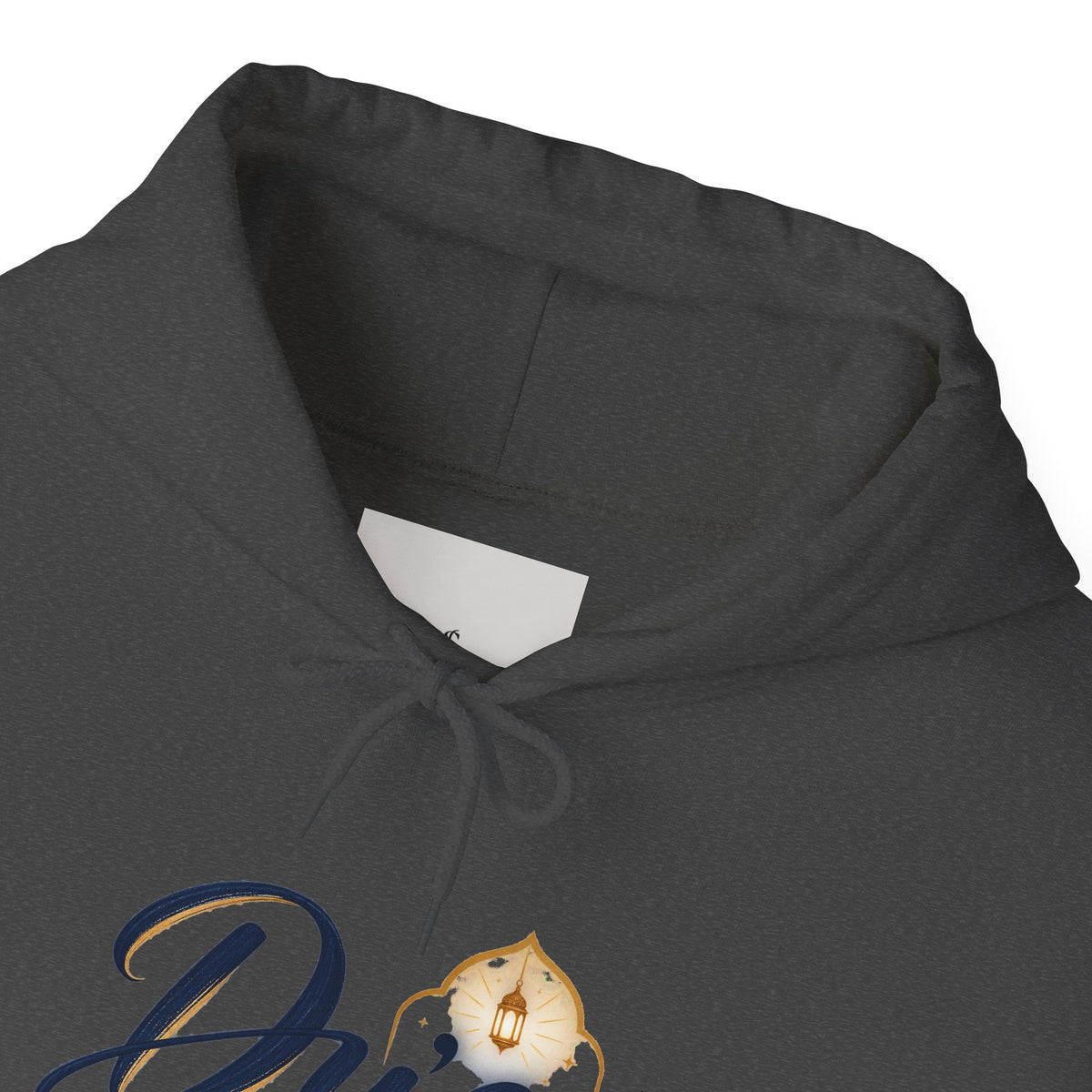 Ask Allah Hoodie — "Ask, Leave the How to Allah" Islamic Inspirational Pullover