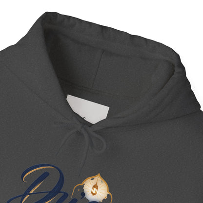 Ask Allah Hoodie — "Ask, Leave the How to Allah" Islamic Inspirational Pullover