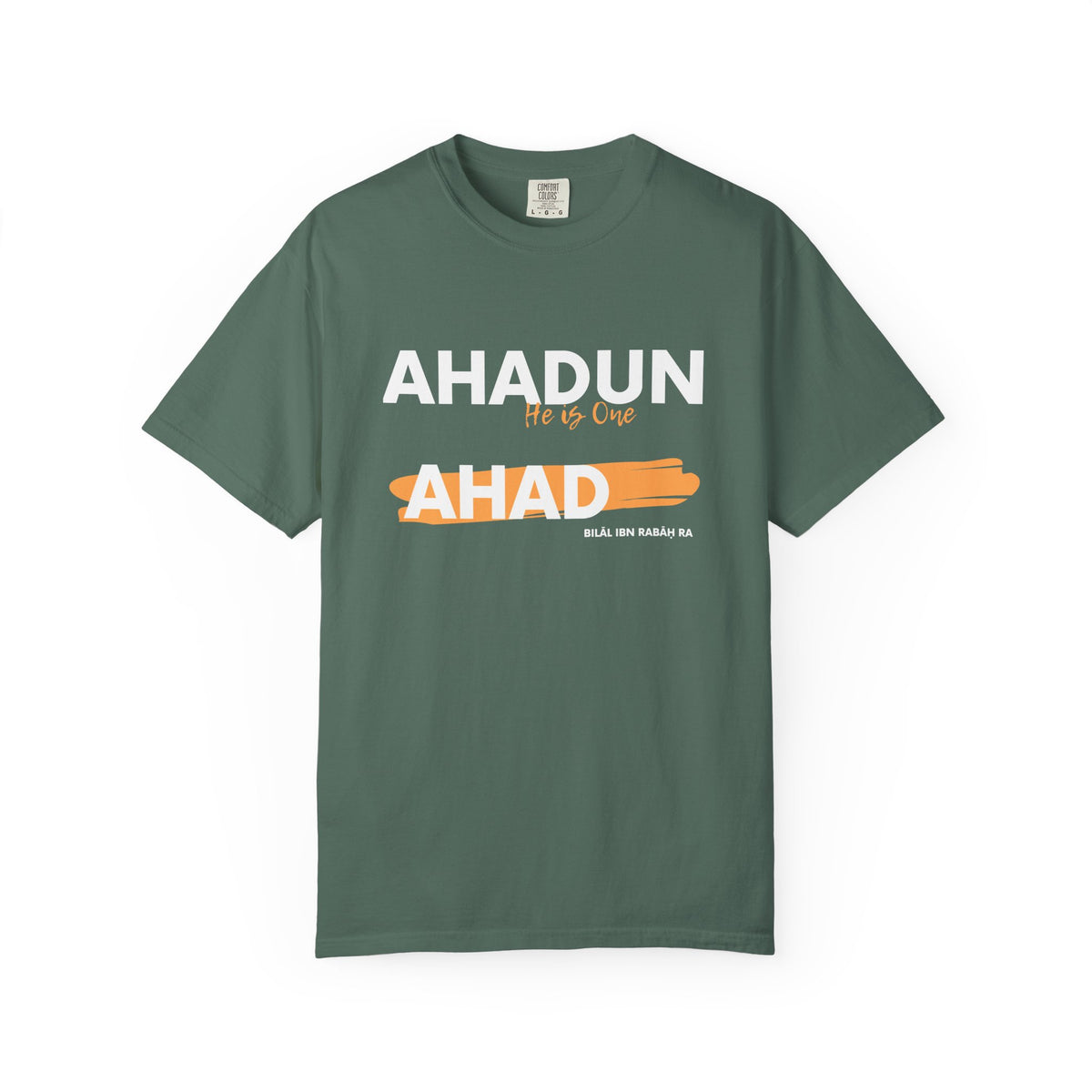 Ahadun Ahad T‑Shirt — Islamic Faith Statement Tee