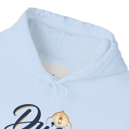 Ask Allah Hoodie — "Ask, Leave the How to Allah" Islamic Inspirational Pullover