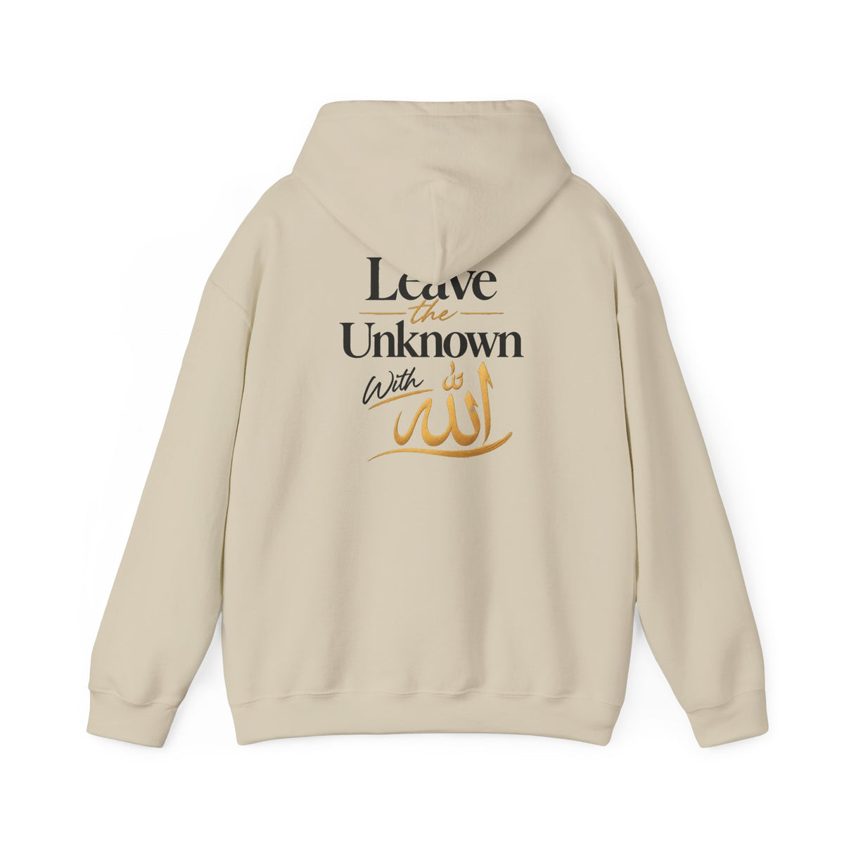 SABR Hoodie — "Leave the Unknown to Allah" Inspirational Islamic Hoodie