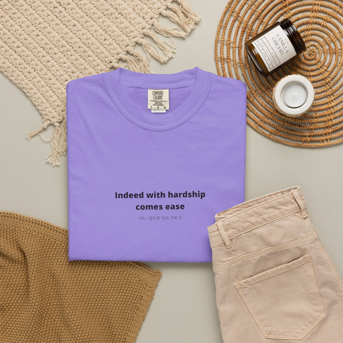 Minimalist Quran Quote T-Shirt — “Indeed with hardship comes ease” Centered Text