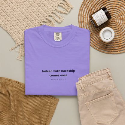 Minimalist Quran Quote T-Shirt — “Indeed with hardship comes ease” Centered Text