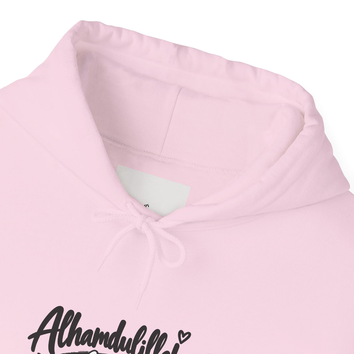 Alhamdulillah Always Hoodie — Faith-Inspired Gratitude Pullover