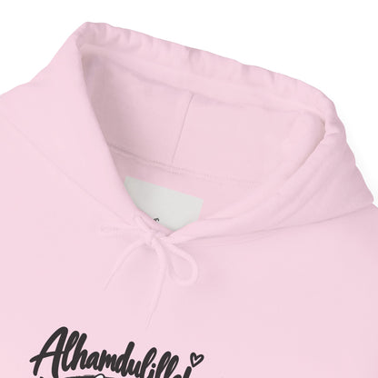Alhamdulillah Always Hoodie — Faith-Inspired Gratitude Pullover