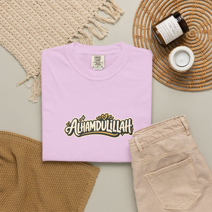 Alhamdulillah Script T-Shirt