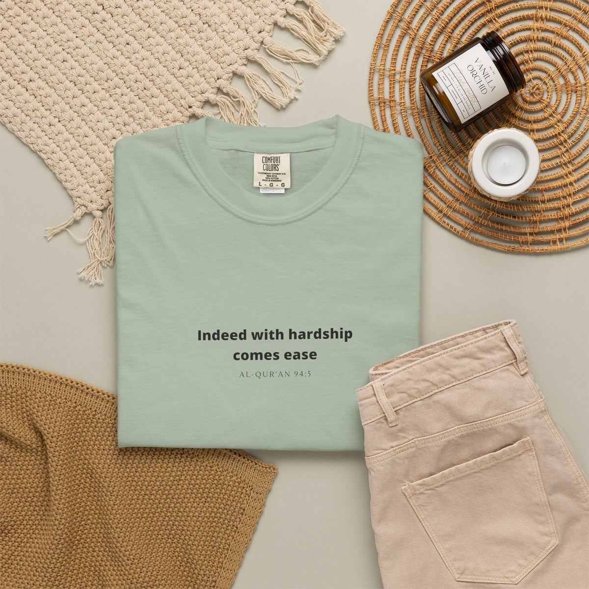 Minimalist Quran Quote T-Shirt — “Indeed with hardship comes ease” Centered Text