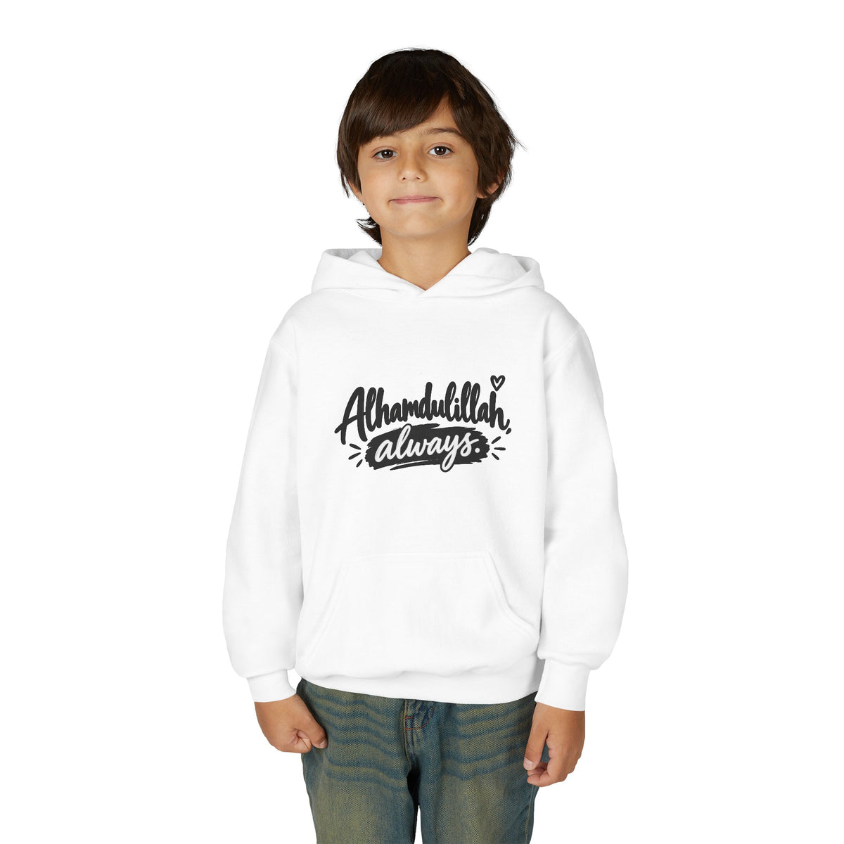 Alhamdulillah Always Youth Hoodie — Islamic Inspirational Kids Sweatshirt