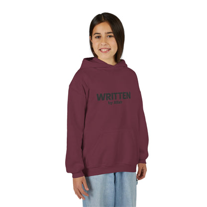 Youth Hoodie — "WRITTEN by Allah" Minimal Islamic Faith Pullover