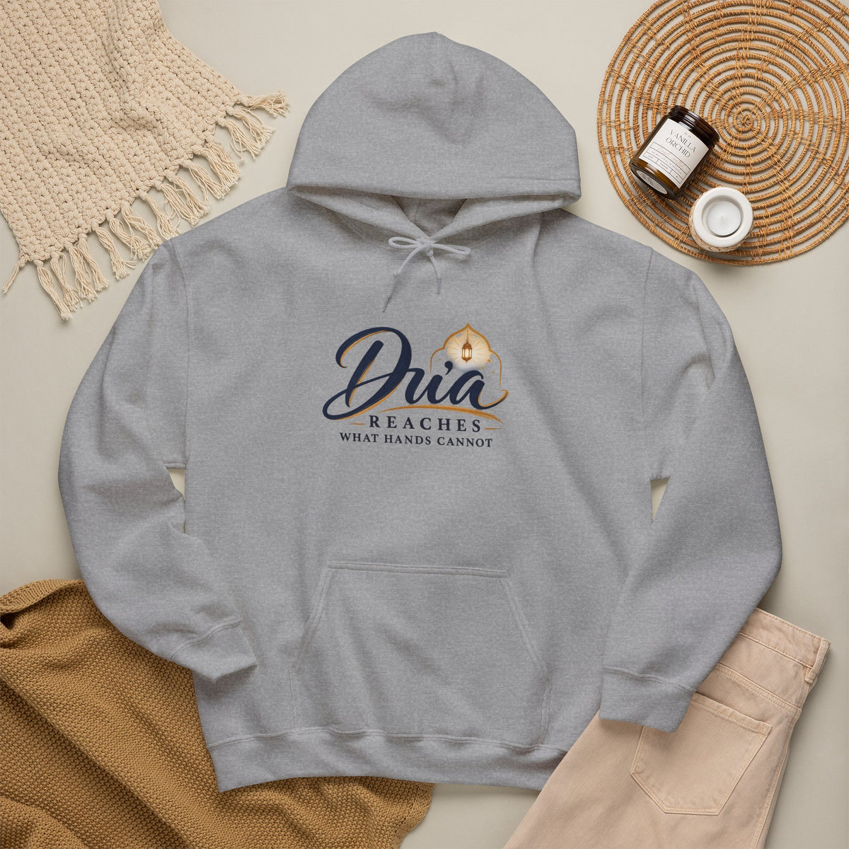 Ask Allah Hoodie — "Ask, Leave the How to Allah" Islamic Inspirational Pullover