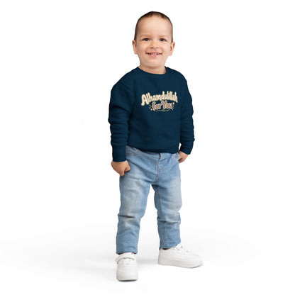 Alhamdulillah For You Toddler Sweatshirt – Cute Islamic Kids Pullover