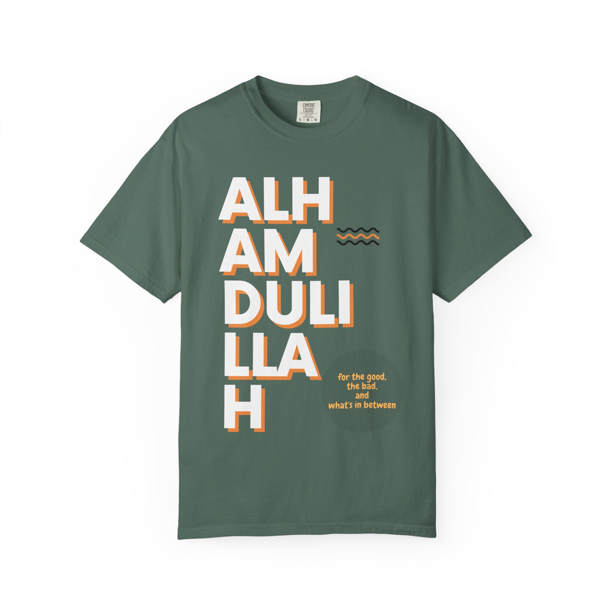 Alhamdulillah Vertical Script Tee — Vintage Cream Islamic Gratitude T-Shirt
