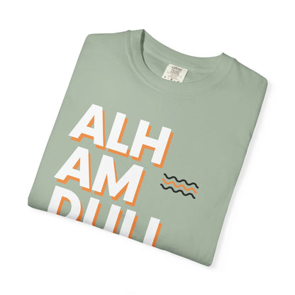 Alhamdulillah Vertical Script Tee — Vintage Cream Islamic Gratitude T-Shirt