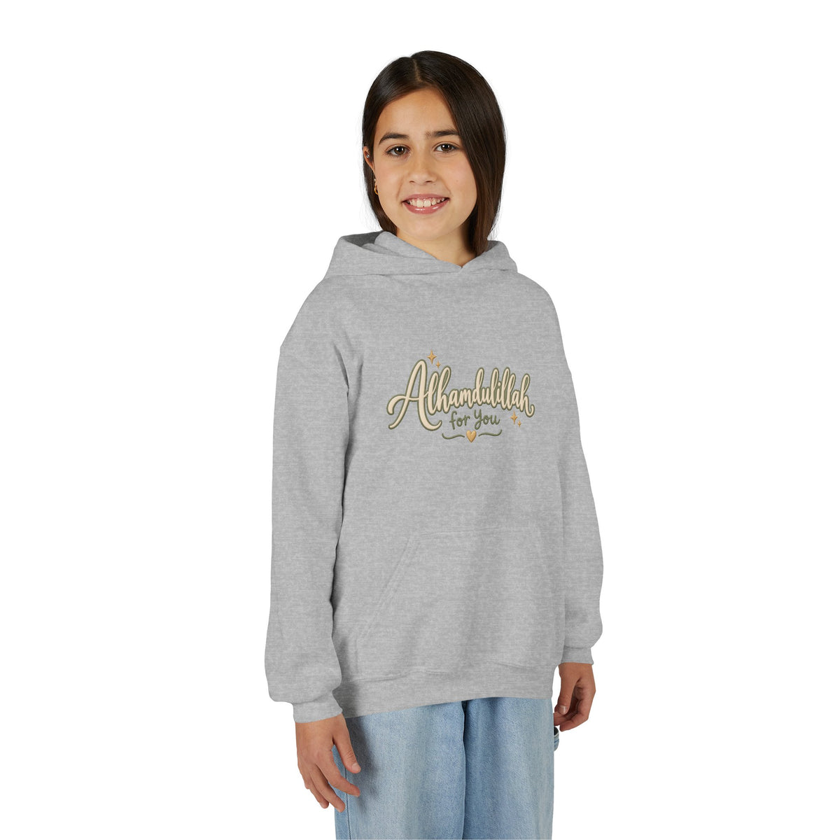 Youth Hoodie – “Alhamdulillah for You” Script Design (Islamic Gratitude Gift)