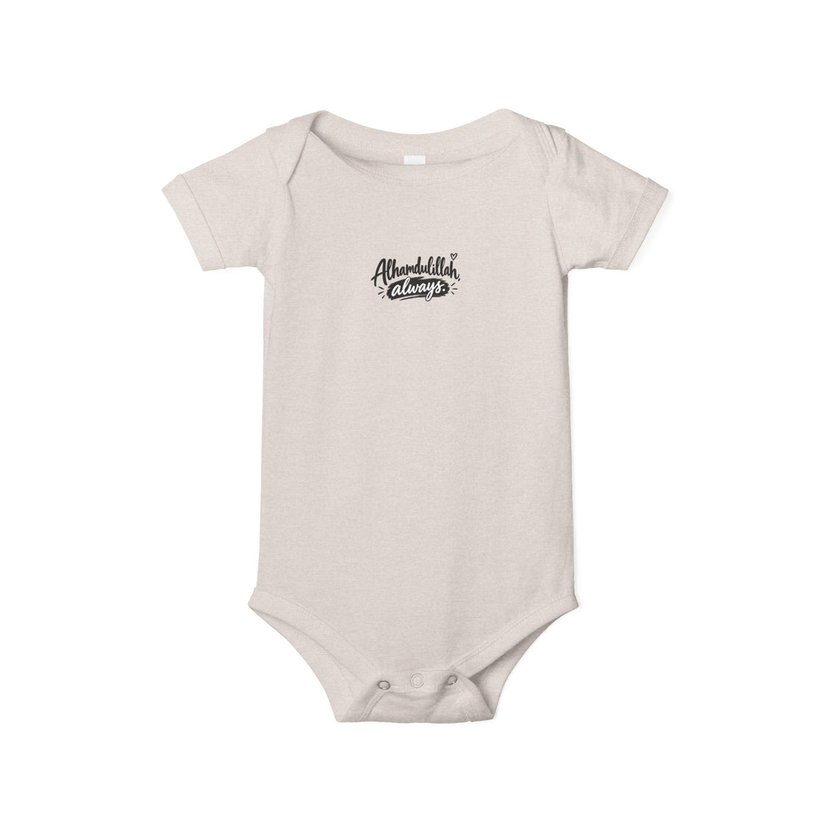 Infant Onesie — "Alhamdulillah, Always" Script Baby Bodysuit
