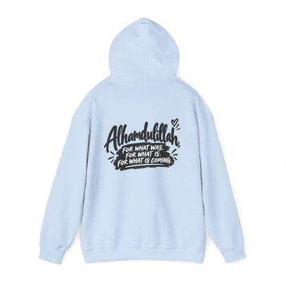 Alhamdulillah Always Hoodie — Faith-Inspired Gratitude Pullover