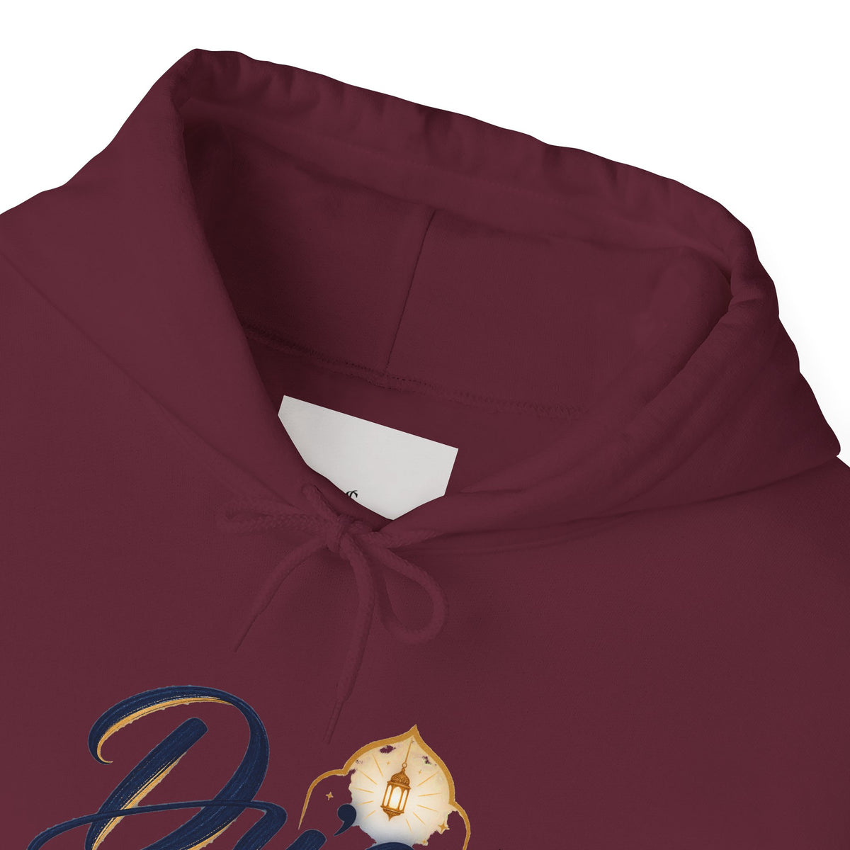 Ask Allah Hoodie — "Ask, Leave the How to Allah" Islamic Inspirational Pullover