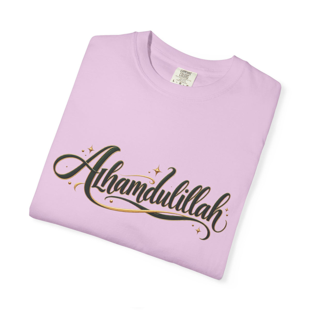 Alhamdulillah Script T-Shirt