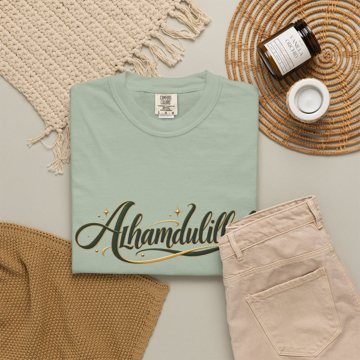 Alhamdulillah Script T-Shirt