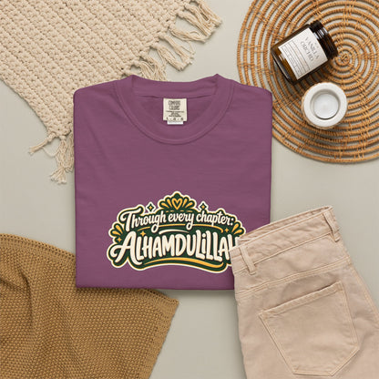 Alhamdulillah Graphic T-Shirt — 'Through Every Chapter' Tee