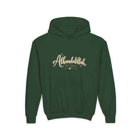 Youth Hoodie – “Alhamdulillah for You” Script Design (Islamic Gratitude Gift)
