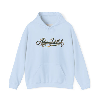 Alhamdulillah Hoodie — Script Faithful Comfort Sweatshirt