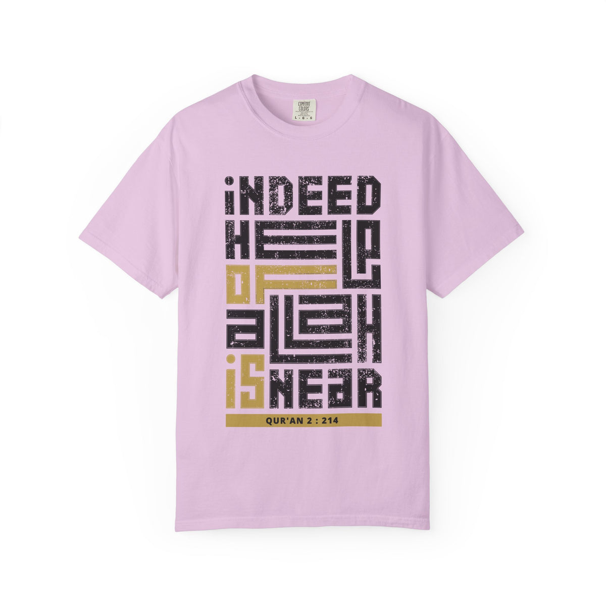 Indeed Help Of Allah Is Near T-Shirt — Qur'an 2:214 Islamic Calligraphy Tee