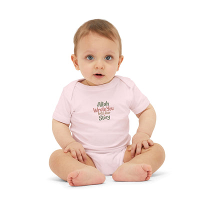 Infant Onesie "Allah Wrote You Into Our Story" – Muslim Baby Bodysuit