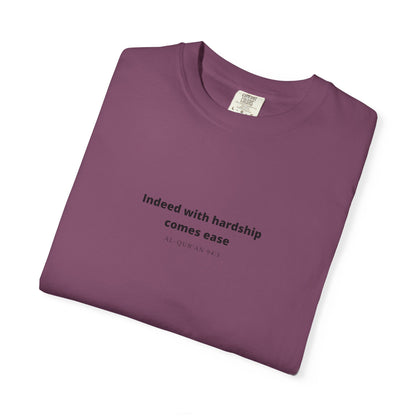 Minimalist Quran Quote T-Shirt — “Indeed with hardship comes ease” Centered Text
