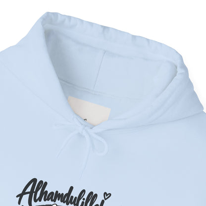 Alhamdulillah Always Hoodie — Faith-Inspired Gratitude Pullover