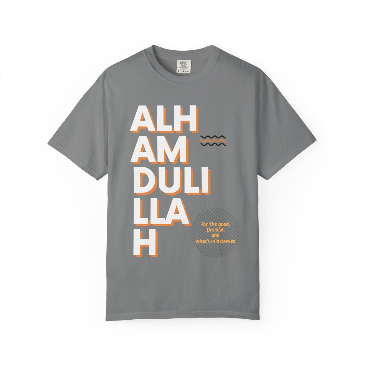 Alhamdulillah Vertical Script Tee — Vintage Cream Islamic Gratitude T-Shirt