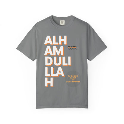 Alhamdulillah Vertical Script Tee — Vintage Cream Islamic Gratitude T-Shirt