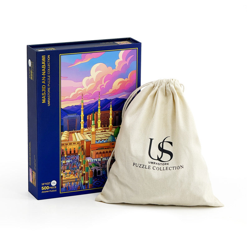 Masjid An-Nabawi (Madinah) | Premium 500 Piece Velvet Touch Jigsaw Puzzle | Islamic Gift for Adults & Families
