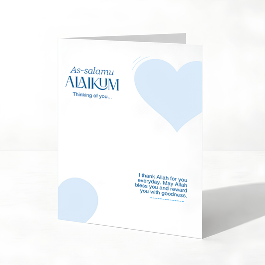 As-salamu Alaikum Thinking of You Islamic Greeting Card