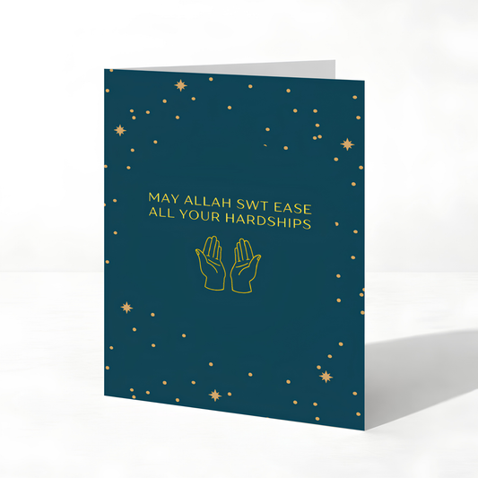 May Allah Ease All Your Hardships Islamic Support Card | Islamic Condolence Greeting Card