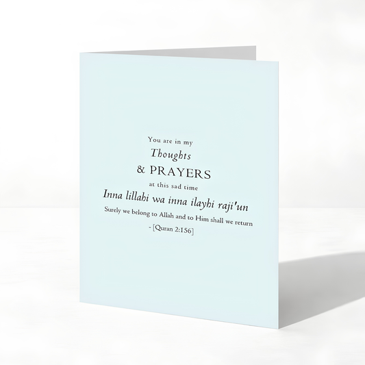 Islamic Sympathy Card – Thoughts & Prayers | Islamic Condolence Greeting Card