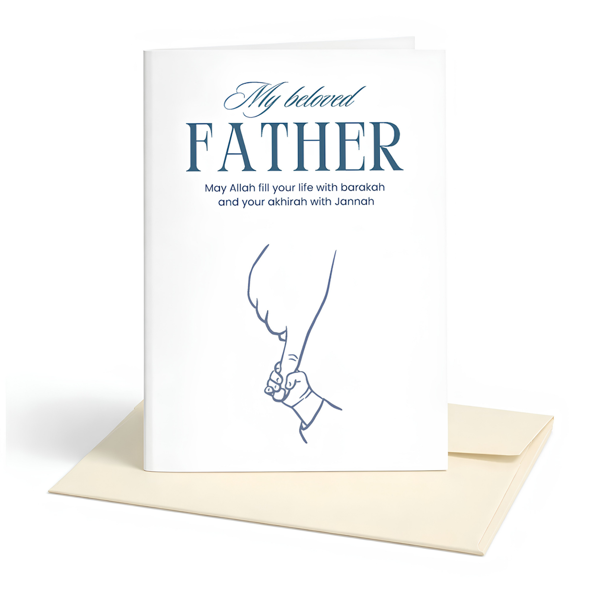 Islamic Father Greeting Card | My Beloved Father Du’a Card
