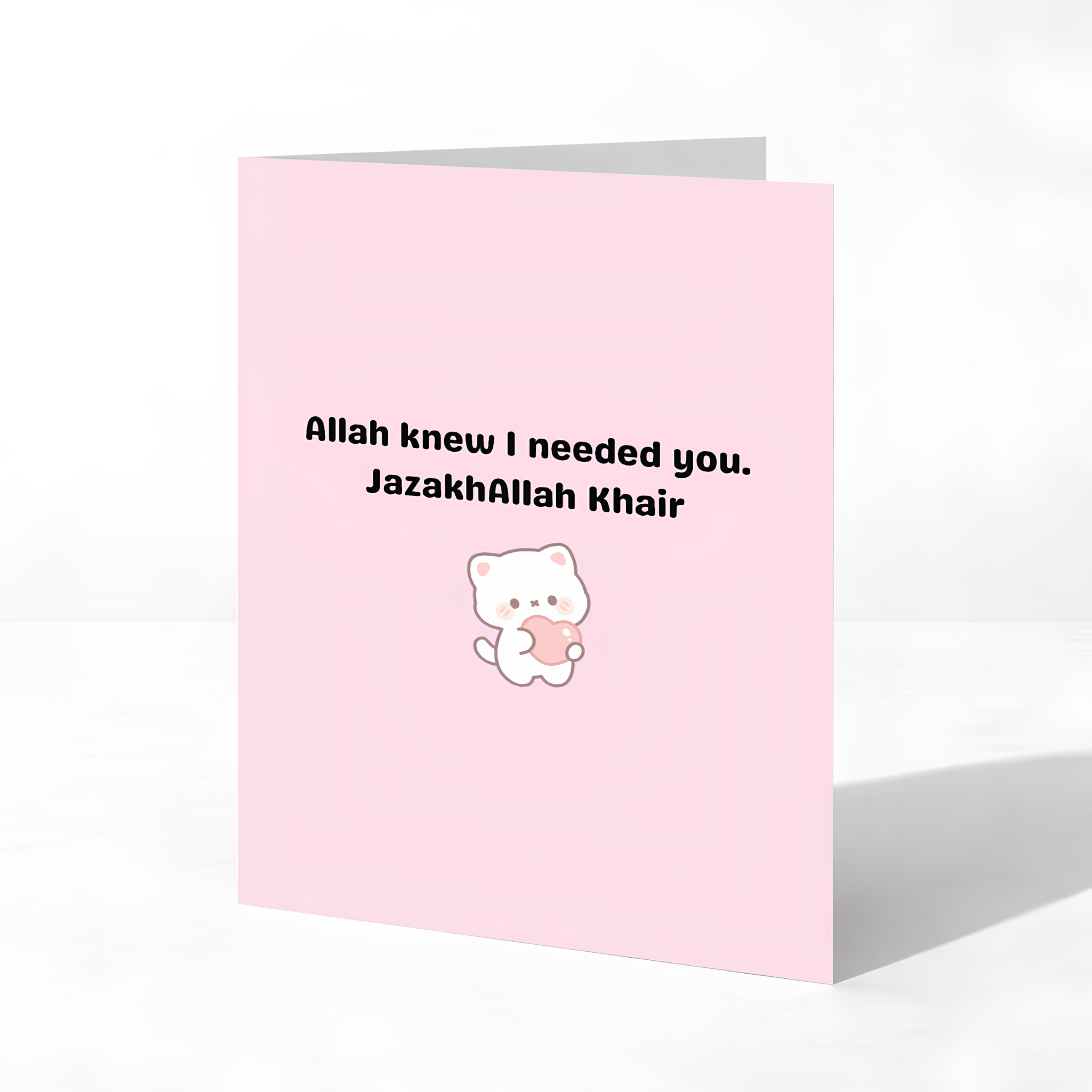 Allah Knew I Needed You Islamic Thank You Card