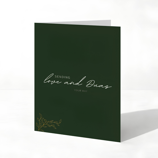 Sending Love and Du’as Islamic Greeting Card