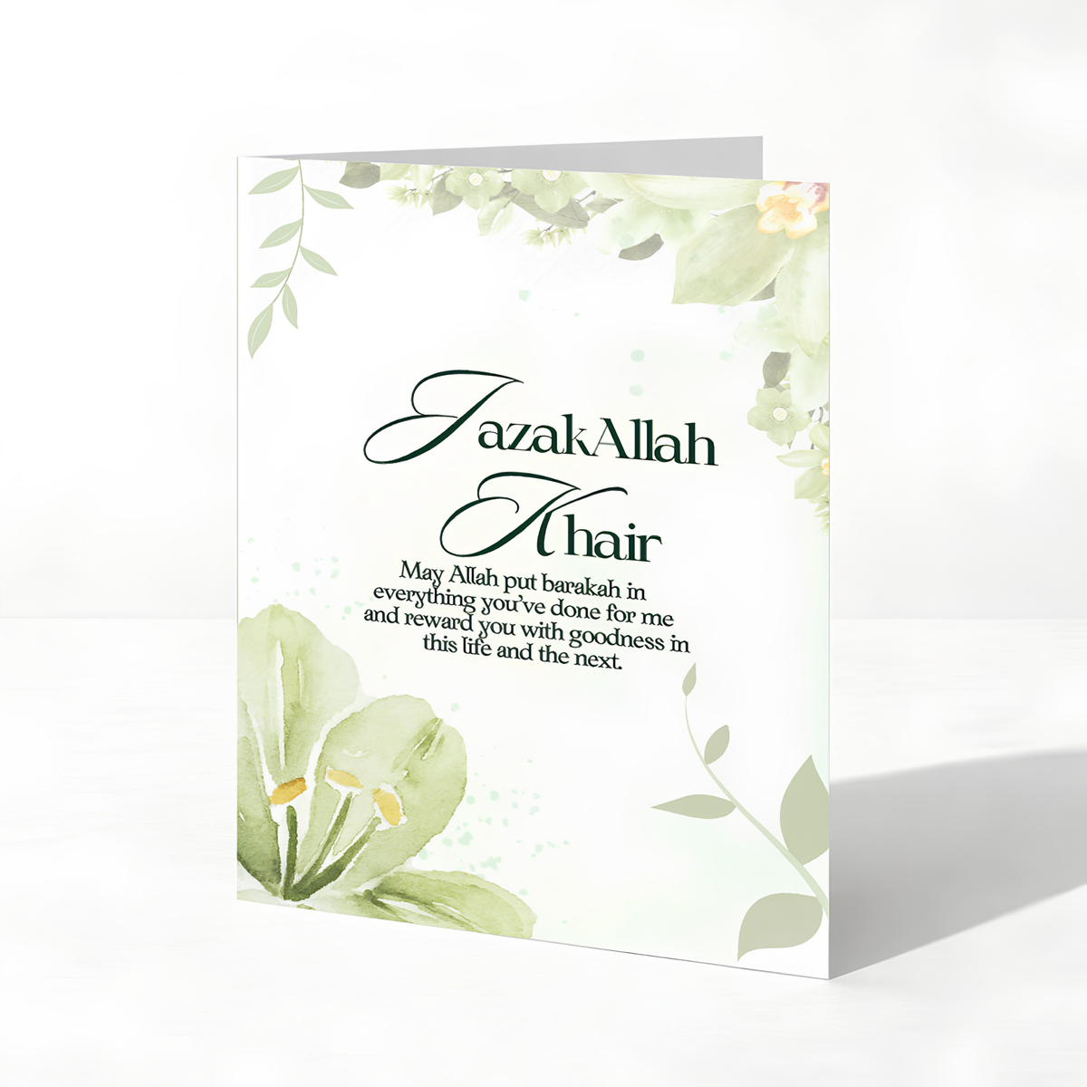 JazakAllah Khair Islamic Thank You Greeting Card | Thank You Cards | Appreciation Cards